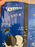 奥利奥（Oreo）夹心饼干经典原味+巧克力味 48.5gX8连包 休闲零食 早餐下午茶 实拍图