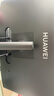 华为MateView SE 23.8英寸显示器 100Hz高刷 IPS全面屏 P3广色域 旋转升降壁挂 DP+HDMI 电脑办公 实拍图