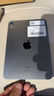 【二手95新】Apple ipad二手苹果平板电脑 迷你mini二手平版电脑国行 mini6 64G 8.3寸 实拍图