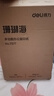 得力（deli）珊瑚海A4打印纸80g500张 单包复印纸 双面加厚草稿纸 打印书写绘画 7377【销冠系列】 实拍图