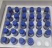 哈药三精镁锌硒口服液成人男士备孕补锌镁补锌硒液体10ml*30支 实拍图