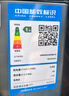 美的（Midea）滚筒洗衣机全自动家用【MG100V36T】懒人超薄10公斤 以旧换新 家电国家补贴20% 一级能效 内衣洗  实拍图