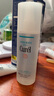 珂润（Curel）保湿化妆水III 150ml滋润型保湿水 护肤品 敏感肌适用 成毅代言 实拍图