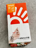 蓝帆医疗（blue sail+）PVC一次性手套100只S码家务清洁厨房餐饮用品洗碗防水防油污加厚 实拍图