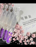 可丽金（COLLGENE）Human-like重组胶原蛋白赋能珍萃紧致弹润次抛精华 1.2ml*5支/盒  实拍图