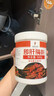 骉祥烤肉蘸料火锅干碟调味烧烤撒料孜然粉山东家用辣椒面干料蘸酱Y 麻辣牛肉腌料500g【+1袋红油】 实拍图