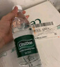 怡宝 饮用水 纯净水555ml*24瓶 整箱装 实拍图