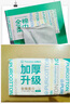 全棉时代【丁禹兮同款】洗脸巾 80片*6包一次性毛巾擦脸棉柔巾100%20*20CM 实拍图
