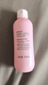 贝亲（Pigeon）桃子水  婴儿爽身露 四季通用 200ml  *2 实拍图