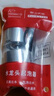 潜水艇（Submarine）QP-3起泡器铜材质面盆菜盆龙头可用防溅360度旋转花洒气泡双出水 实拍图