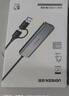 绿联 USB3.0扩展器扩展坞 高速拓展坞4口集线器HUB分线器 笔记本台式电脑一拖多接口转换器延长线 实拍图