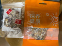 赤小豆薏米茶独立三角包代用茶真材实料免煮花茶源头工厂直发 赤小豆薏米茶【分享装5包】 大麦、赤小豆、苦荞麦、薏苡仁等 实拍图
