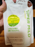 惠润（SUPER MiLD）绿野洗发露替换装400ml 0硅油洗发水京东自营 实拍图