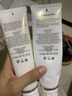 肌肤之钥（Cle de Peau）CPB洗面奶 滋润型 125ml 保湿滋润 深层清洁 实拍图