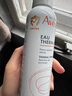 雅漾（Avene）舒泉调理喷雾150ML 定妆补水保湿 爽肤水化妆水 护肤中喷618礼物 实拍图