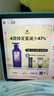 吕（Ryo）防脱吕防脱洗发水强韧发根无硅油生姜洗发膏400ml【老爸认证】 实拍图