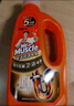 威猛先生（Mr Muscle）管道速效疏通啫喱 强力瓦解卫浴堵塞 管道疏通剂960ml 实拍图