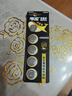 传应南孚石墨烯CR2032纽扣电池5粒3V锂电池适用大众奥迪现代等汽车钥匙遥控器小米盒子耳温枪等cr2032 实拍图