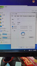 联想异能者256GB Type-C USB3.2 U盘 F507 读速450MB/s 手机电脑 双接口 U盘办公商务优盘 实拍图
