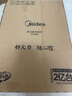 美的（Midea）家用电磁炉电陶炉电池炉2200W大功率猛火新型电磁灶一体微晶面板爆炒炒菜智能定时火锅炉MC-22MB06 实拍图