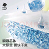 babycare艺术大师拉拉裤成长裤XL码28片(12-17kg) 婴儿尿不湿瞬吸干爽透气 实拍图
