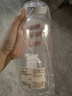无印良品（MUJI）共聚酯 运动水杯  透明 1100mL 实拍图