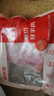 鲜京采澳洲精选原切羊肋排（偏瘦） 2斤/袋 草饲羊肉 京东自有品牌 实拍图