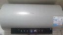 美的（Midea）国家补贴20%终身免换镁棒60升电热水器3300W变频省电一级能效节能安全水电分离F6033-JE6(HE) 实拍图