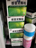 999三九感冒灵颗粒10g*9袋感冒药解热镇痛用于感冒引起的头痛发热鼻塞流涕咽痛,缓解感冒症状 实拍图
