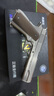 高定全冰凉八代高定AQK1911科教模型发射男孩礼物退伍纪念收藏 【8.0】标配款AQK-1911钨钢色 实拍图