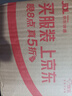 雪花啤酒（Snowbeer）晶粹啤酒 330ml*6听 尝鲜小包装 婚宴 实拍图