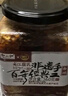 夹江x邹三和香辣豆腐乳360g礼盒装下饭菜霉豆腐拌面酱豆腐即食调味品 实拍图