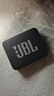 JBL GO ESSENTIAL  【国家补贴】便携式蓝牙音箱 户外长续航低音炮 桌面迷你小音响 防水设计  黑色 实拍图
