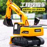 优分童儿童玩具男孩生日礼物3-6岁汽车玩具声光工程挖掘机益智玩具车 实拍图