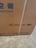海尔（Haier）中央空调3匹一拖一风管机一级能效【家用客厅】云舒 KFRd-72NW/72ECD81一价全包国家补贴 实拍图