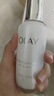 玉兰油（OLAY）【全新升级】水光小白瓶75ml精华液美白提亮去黄补水面部精华 实拍图