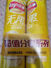 乐事（Lay's）无限薯片 翡翠黄瓜味 104克*2 208克 休闲零食 膨化食品 实拍图