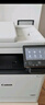 佳能MF655Cdw MF657Cdw MF752Cdw  A4彩色激光打印机一体机自动双面复印扫描手机无线家用商用办公 MF754Cdw【无线四合一+双面打印复印扫描】 官方标配【内含原厂硒鼓】【一 实拍图