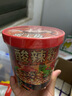 班干部（BANGANBU） 酸辣粉黑金宽粉+圆粉190克*12桶装红薯粉冲泡方便粉丝零食早餐 实拍图