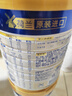 美素佳儿（Friso）皇家美素佳儿3段（Friso Prestige）幼儿配方奶粉12-36月龄 3段 800g 3罐 实拍图