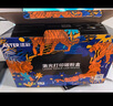 添彩m232dw硒鼓 137a硒鼓带芯片 适用惠普hp m233dw m233sdw m232dwc m208dw m233sdn打印机w1370a墨粉盒 实拍图