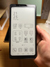 海信A9 墨水屏手机电纸书阅读器 6.1英寸 300PPi 高刷新全网通4G手机 8GB+256GB 黑 实拍图