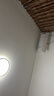 贝石空调挡风板 防直吹挂式空调挡板月子婴儿导风板 适用于格力美的海尔奥克斯空调配件三合一款 实拍图