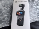 大疆 DJI Osmo Pocket 3 标准版 一英寸口袋云台相机 OP灵眸手持数码相机 旅游vlog 便携美颜摄像 实拍图