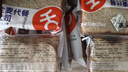 舌里 0脂全麦面包1000g无蔗糖粗粮轻食代餐早餐健身充饥食品休闲零食 实拍图