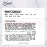 科颜氏（Kiehl's）全新第三代高保湿面霜125ml保湿护肤生日礼物送女友 实拍图