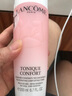 兰蔻全新粉水200ml 补水保湿爽肤水水润护肤品化妆品生日礼物送女友 实拍图