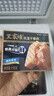 王家渡低温午餐肉198g儿童早餐三明治火腿片香肠罐头火锅食材泡面搭档 198g5盒（缤纷口味） 实拍图