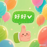 百家好世旋转拖把31cm2拖布家用一拖净免手洗2025懒人神器甩干桶托把套装 实拍图