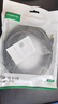 绿联USB3.0延长线 公对母数据连接线 电视电脑主机硬盘U盘鼠标键盘打印机扩展线充电转接线5米90722 实拍图